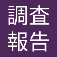 兵庫県、医師の働き方改革を推進