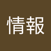 国内初の子宮移植計画が承認　慶応大が実施へ